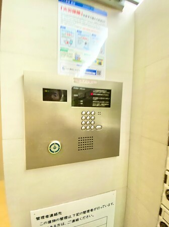 アーデン目黒不動前の物件内観写真